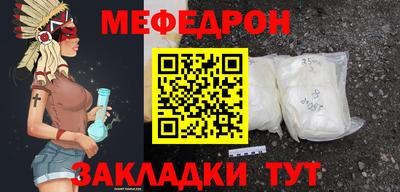 гашик Лесосибирск