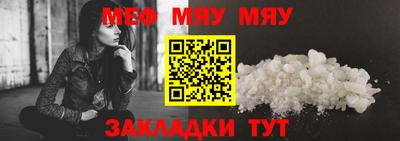 альфа пвп Ликино-Дулёво