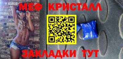 альфа пвп Ликино-Дулёво