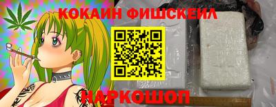 таблы Ливны