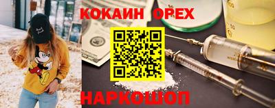 альфа пвп Ликино-Дулёво