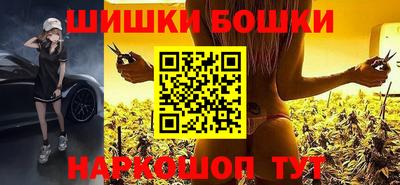 таблы Ливны