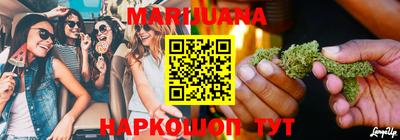 альфа пвп Ликино-Дулёво