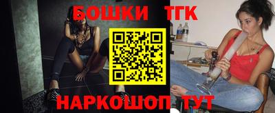 таблы Ливны