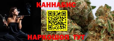 гашик Лесосибирск