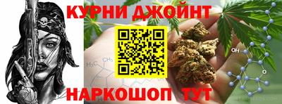 таблы Ливны