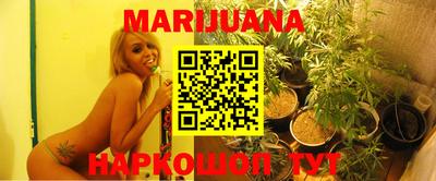 гашик Лесосибирск