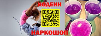 альфа пвп Ликино-Дулёво