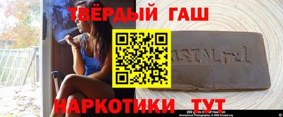 альфа пвп Ликино-Дулёво