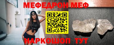 альфа пвп Ликино-Дулёво