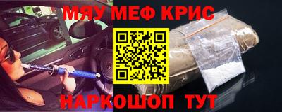 альфа пвп Ликино-Дулёво