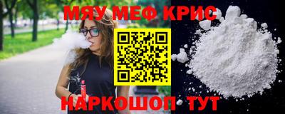 гашик Лесосибирск