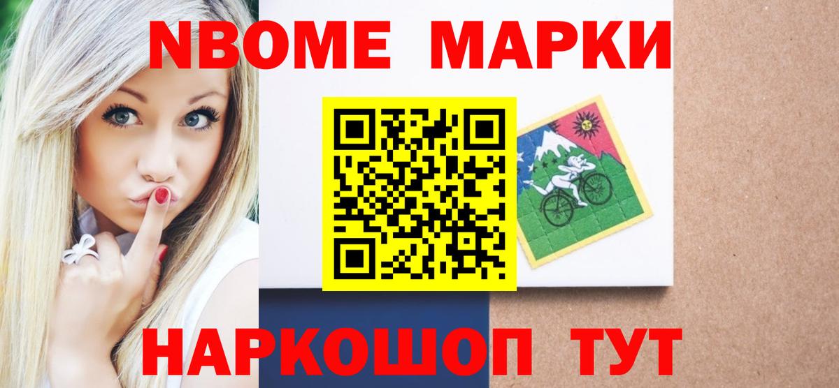 LSD-25 экстази ecstasy  Лсд 25 экстази  Железногорск  Лсд 25 экстази кислота  Вход с VPN 